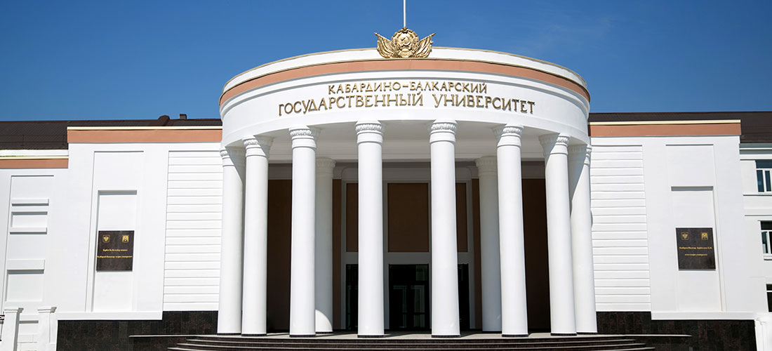 Kabardino Balkarian State Medical University