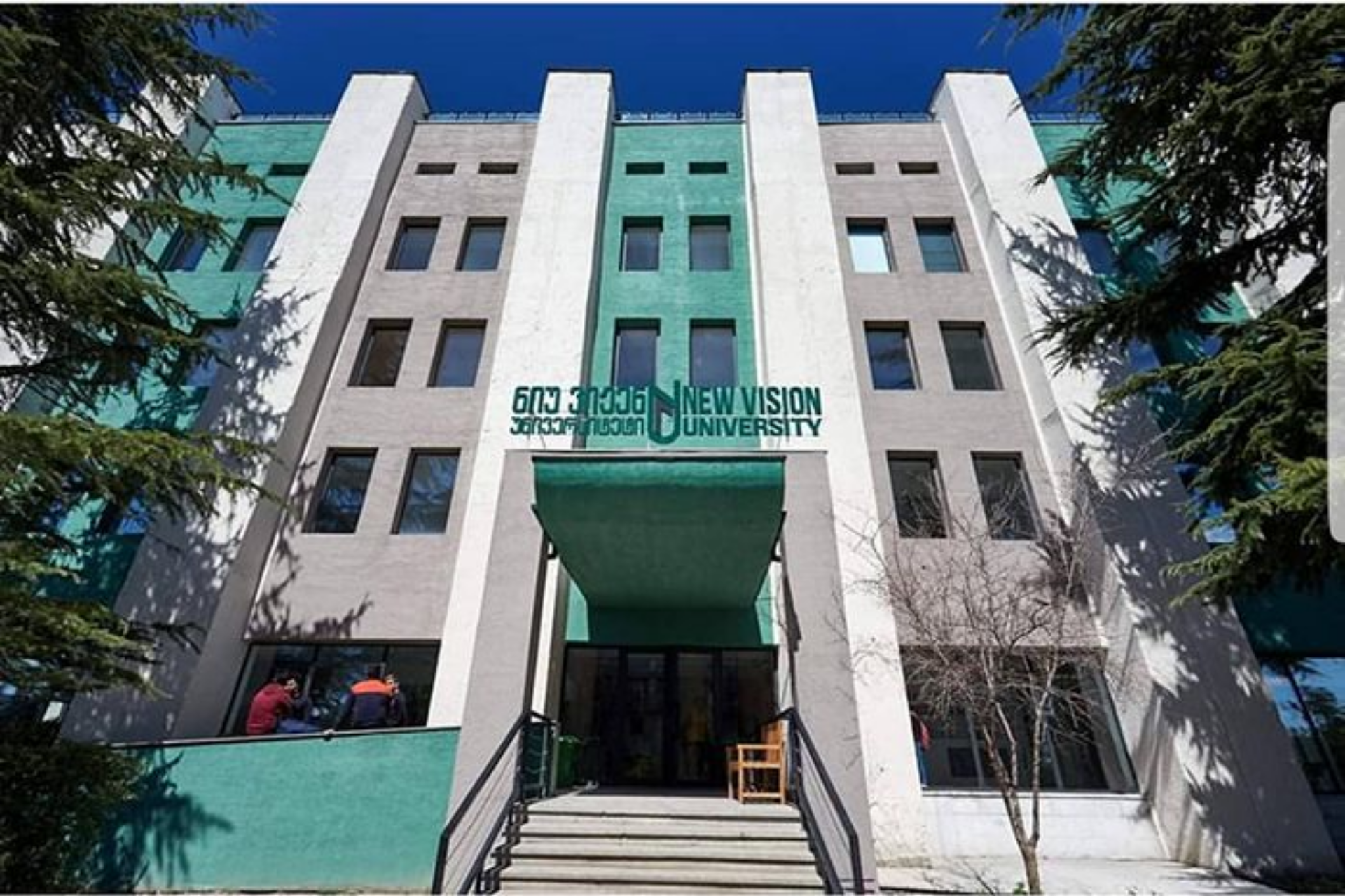 Kabardino Balkarian State Medical University